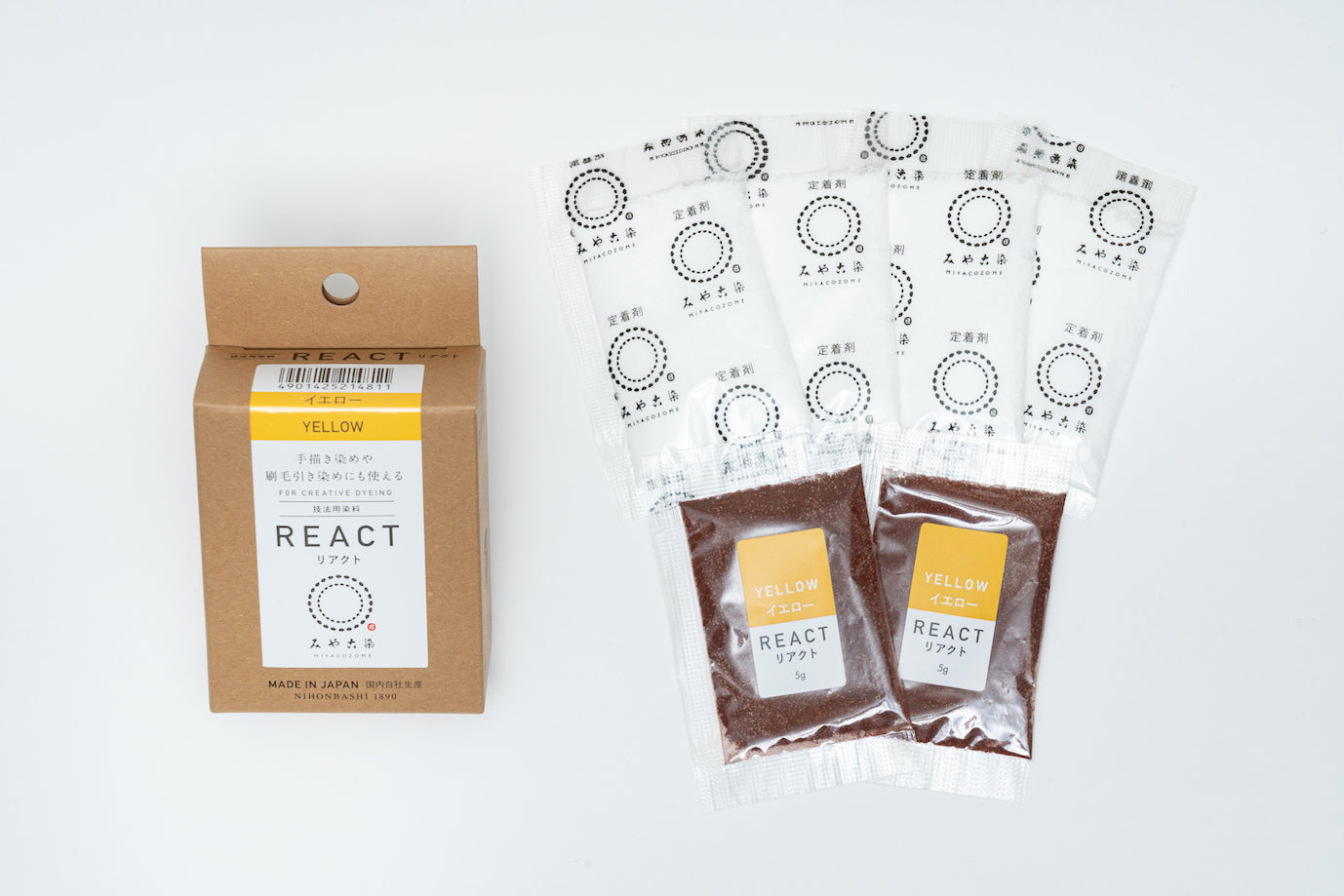 MZ React