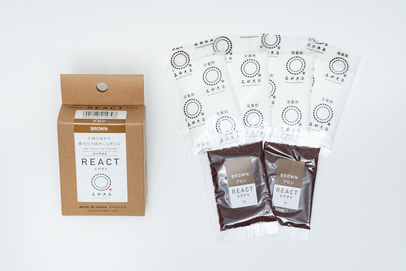 MZ React