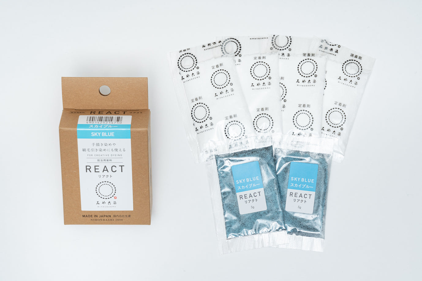MZ React