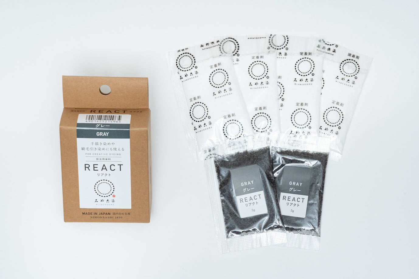 MZ React