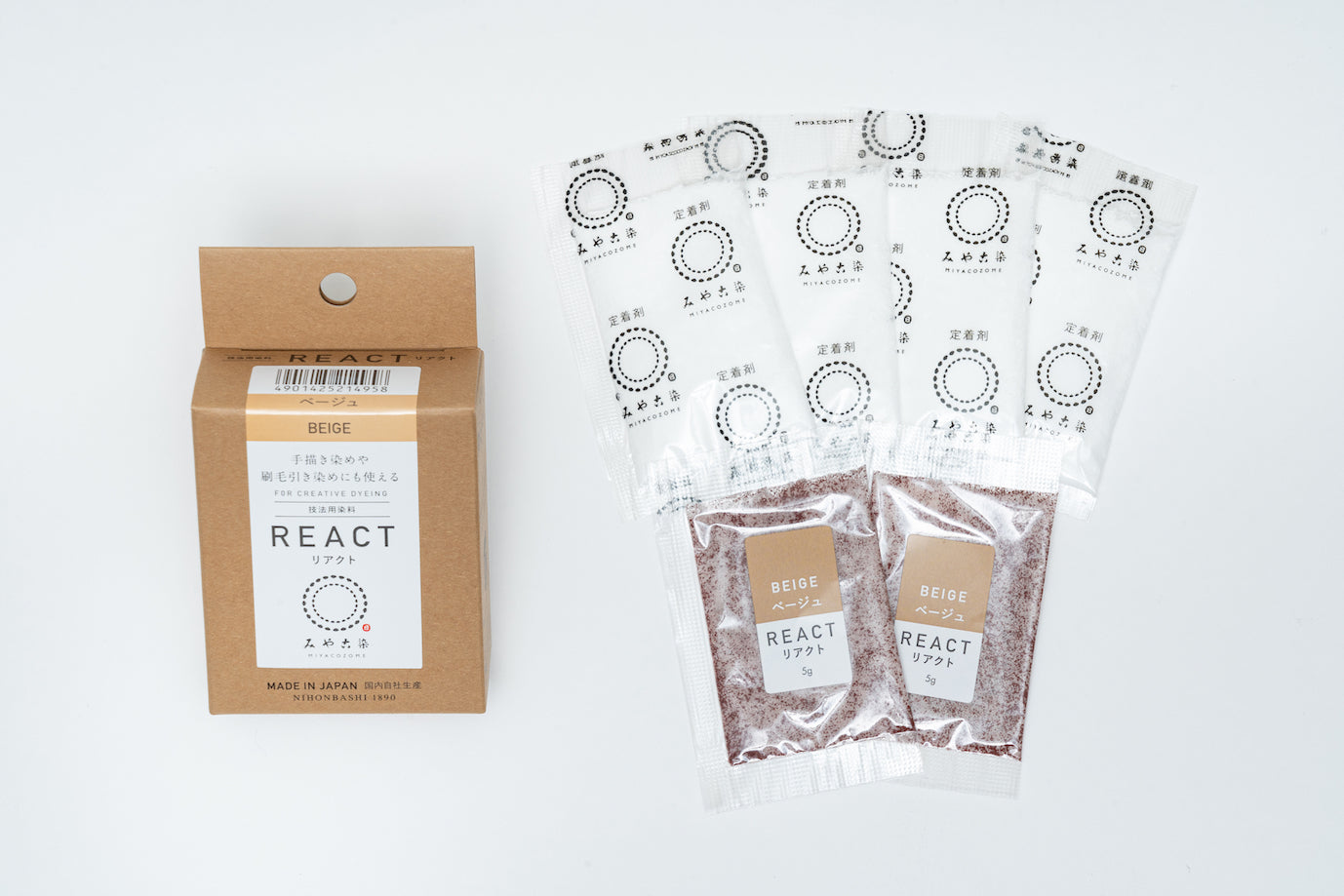 MZ React