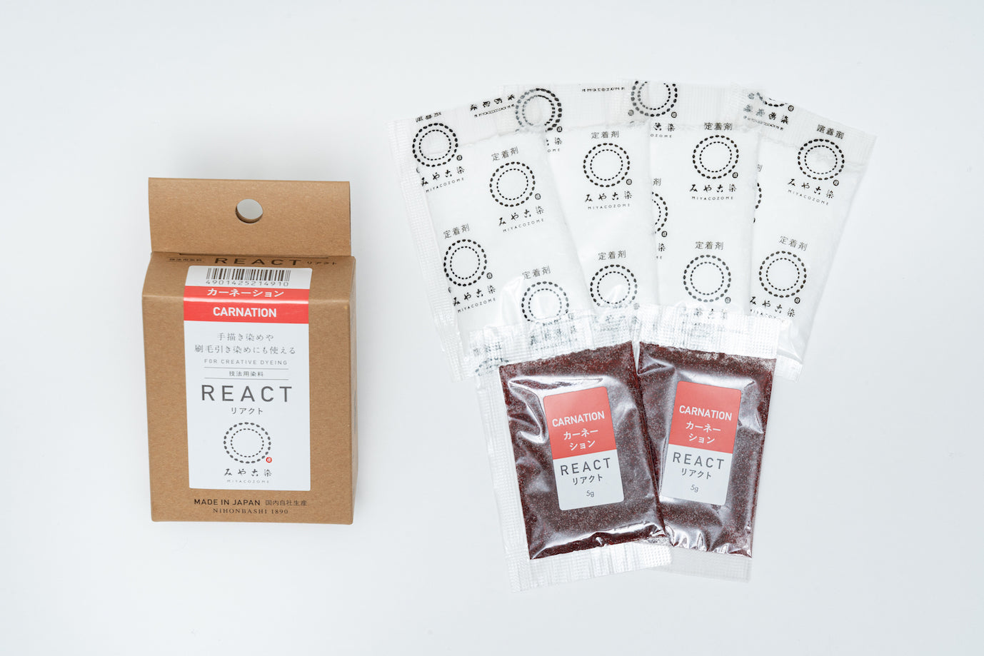 MZ React
