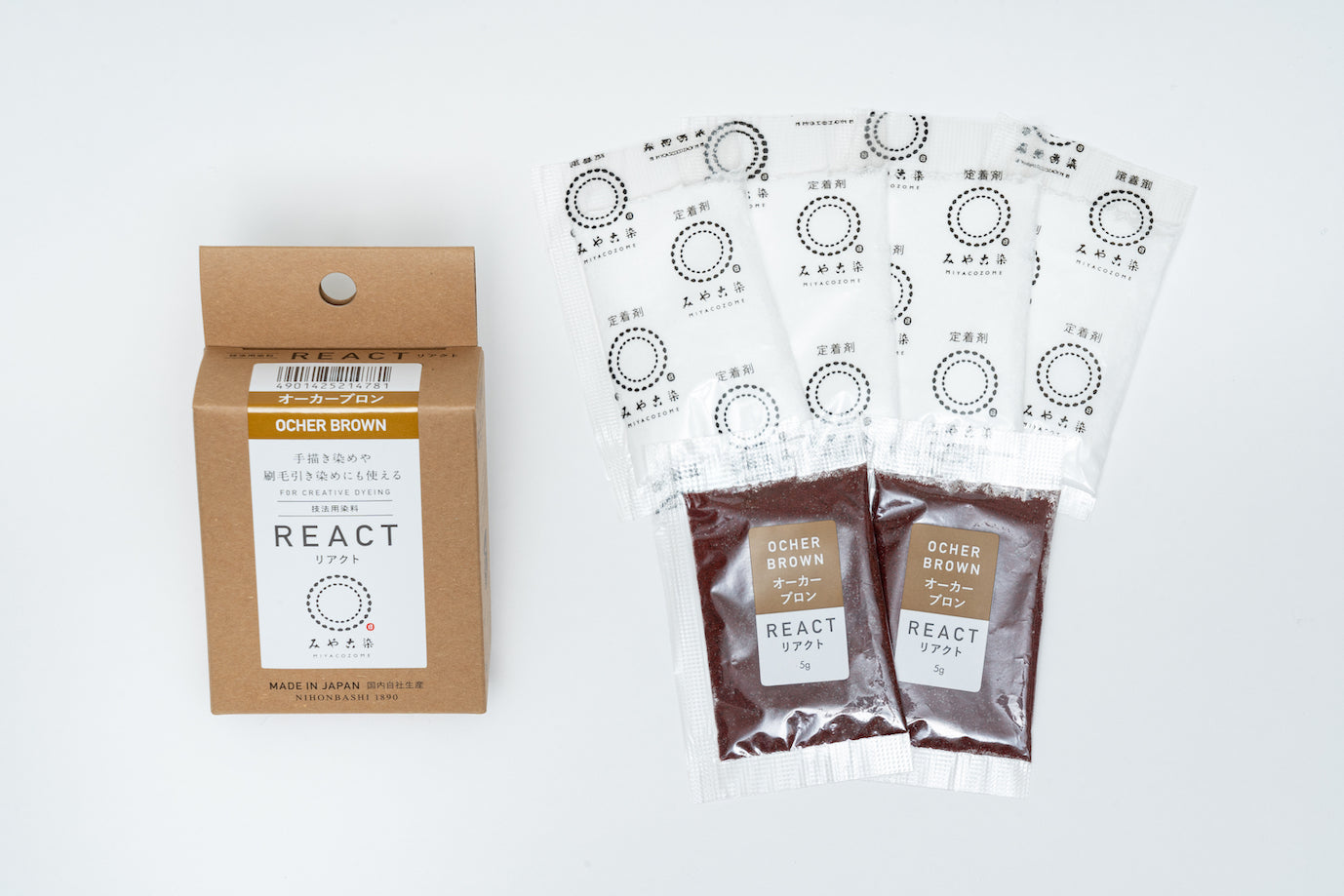 MZ React