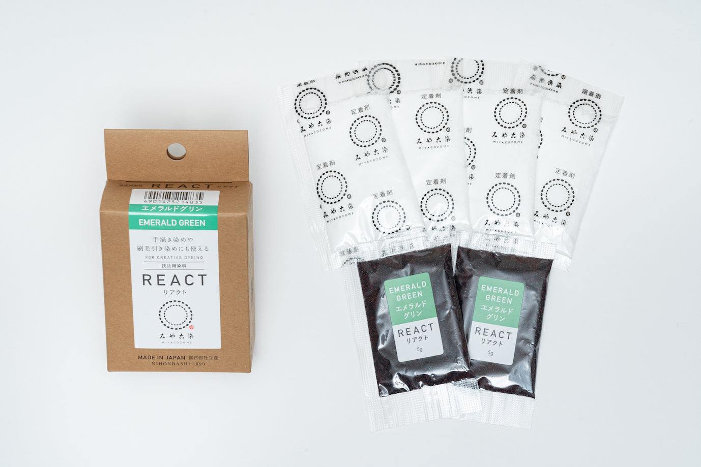 MZ React