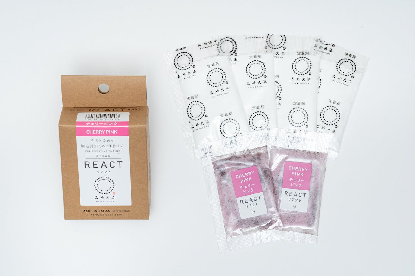 MZ React