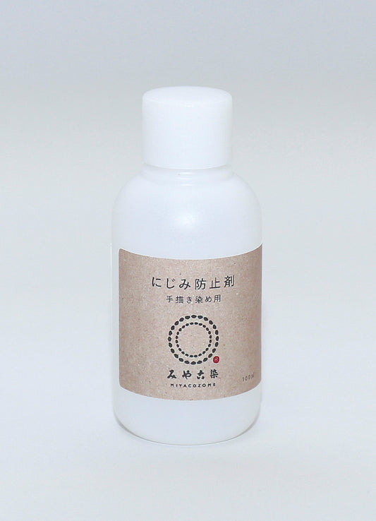 MZ Bleeding Inhibitor 100 gr