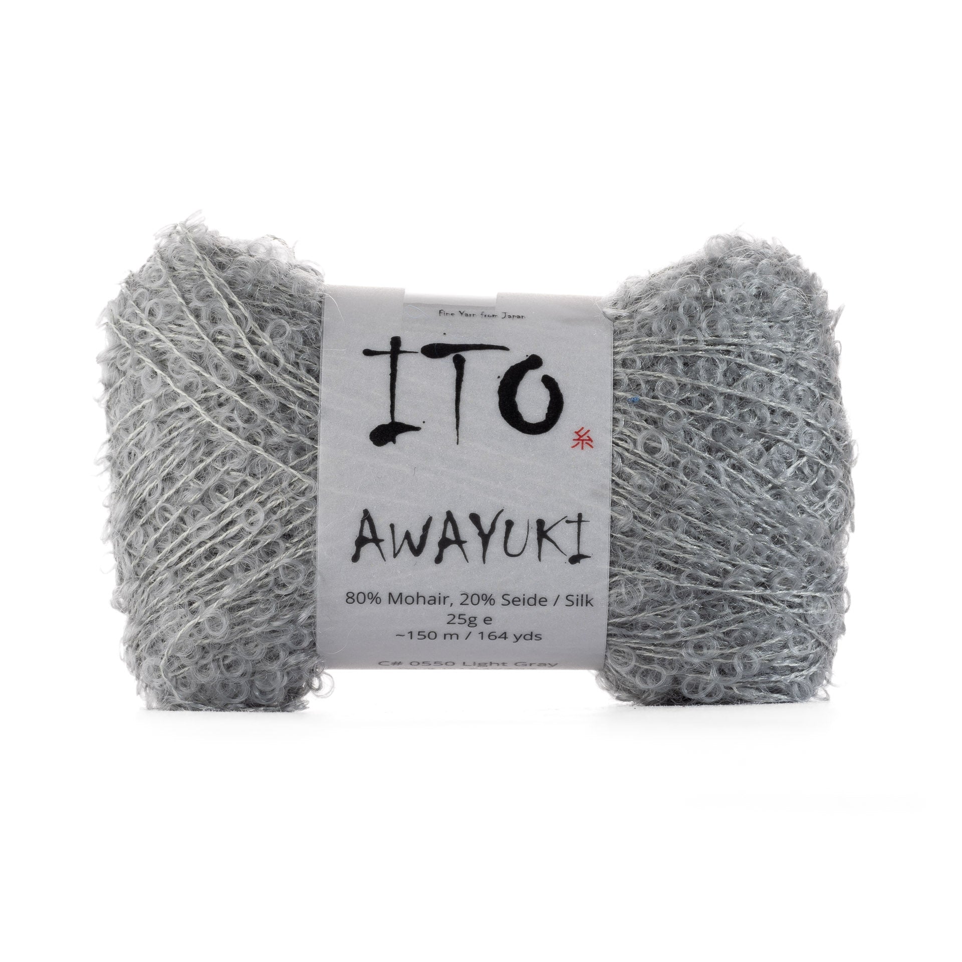 ITO Awayuki