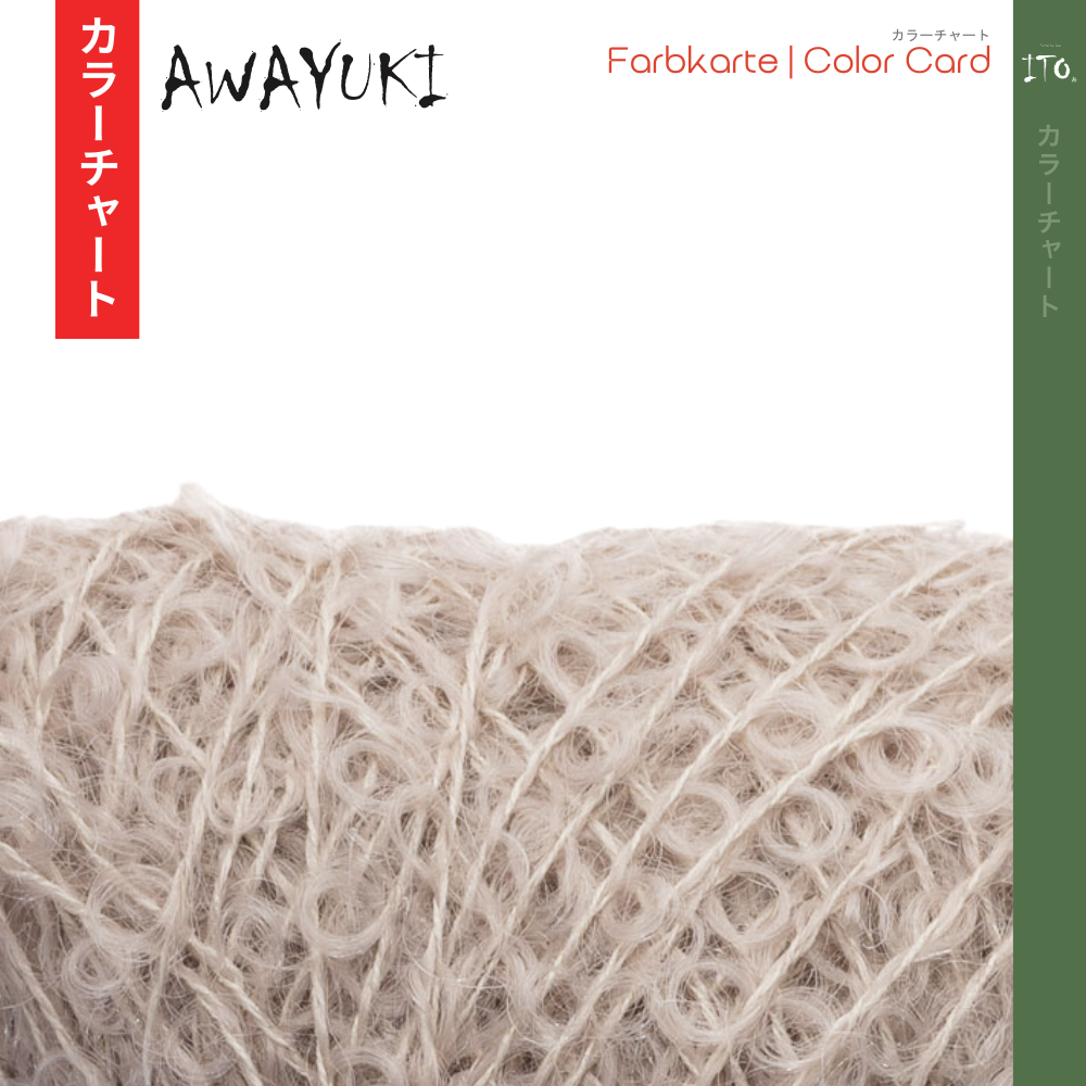 ITO - Awayuki Digital Color Card