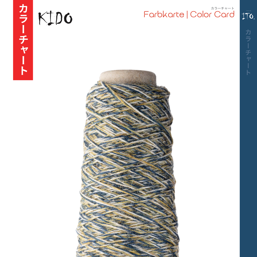 ITO - Kido Digital Color Card