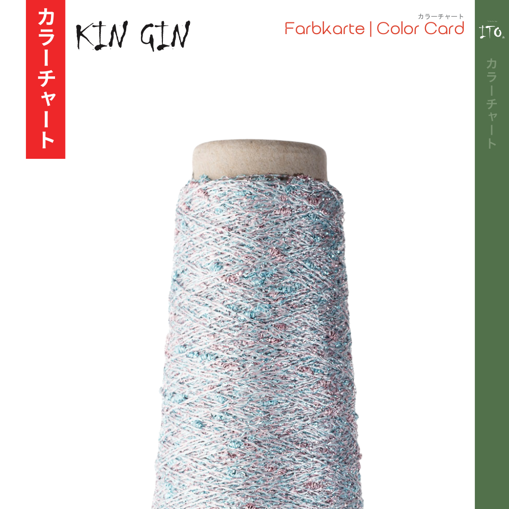 ITO - Kin Gin Digital Color Card