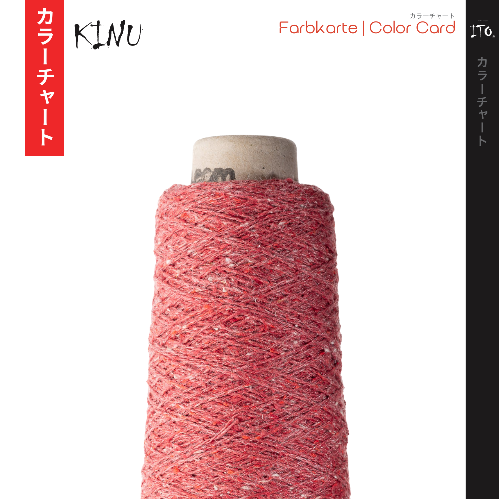 ITO - Kinu Digital Color Card