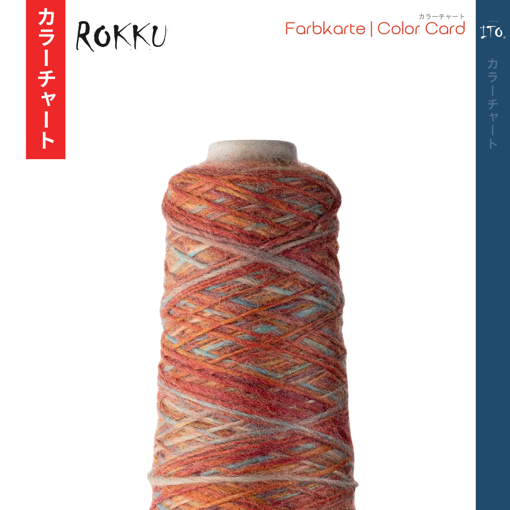 ITO - Rokku Digital Color Card