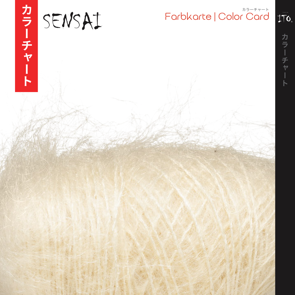 ITO - Sensai Digital Color Card