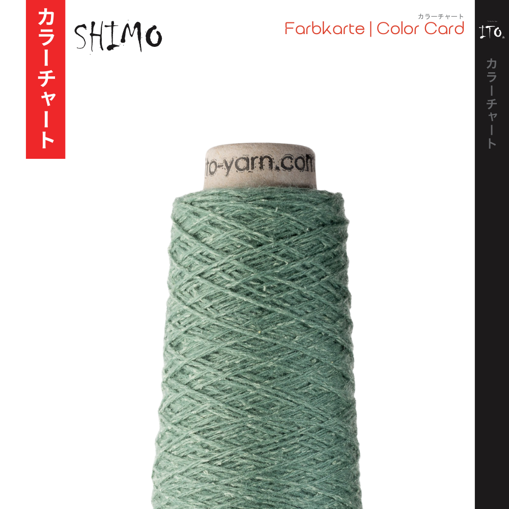 ITO - Shimo Digital Color Card