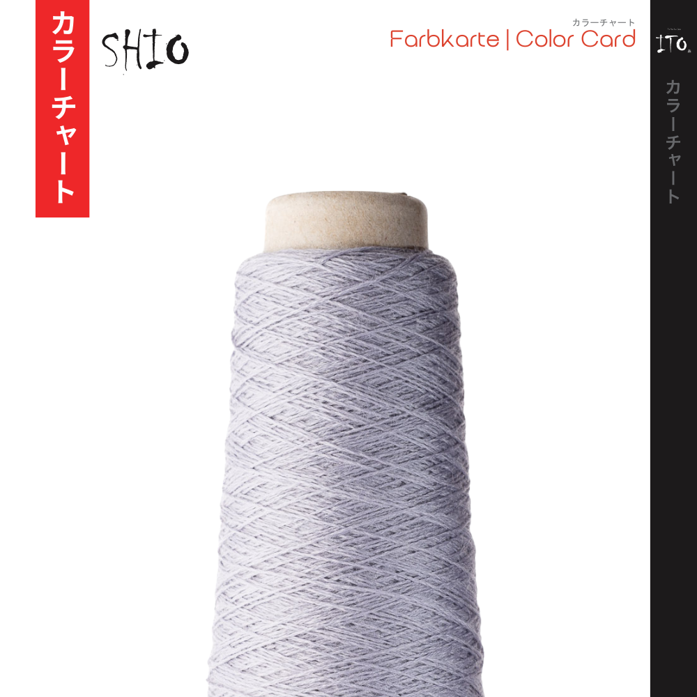 ITO - Shio Digital Color Card