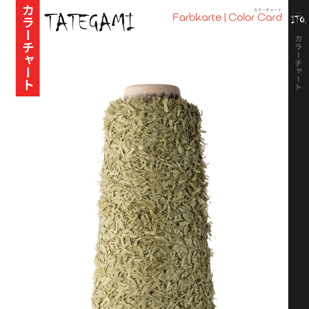 ITO - Tategami Digital Color Card