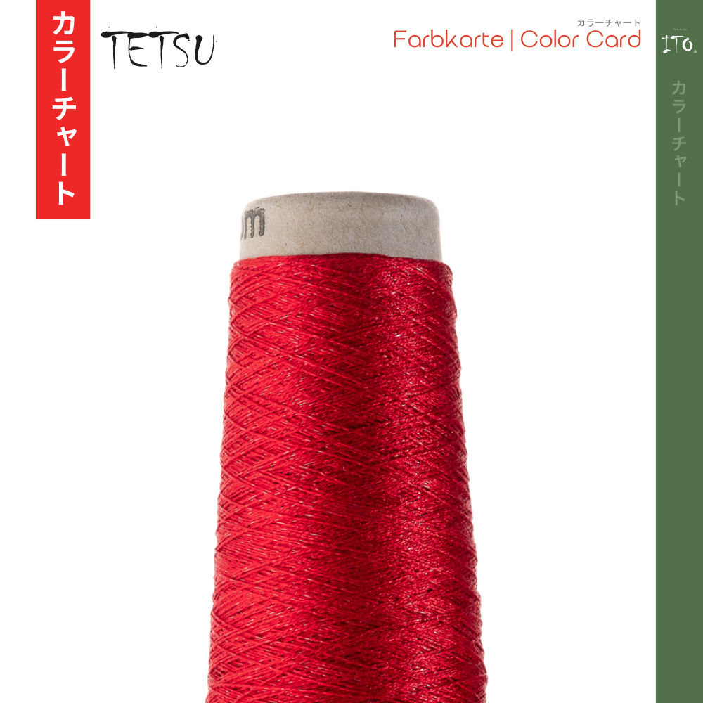 ITO - Tetsu Digital Color Card