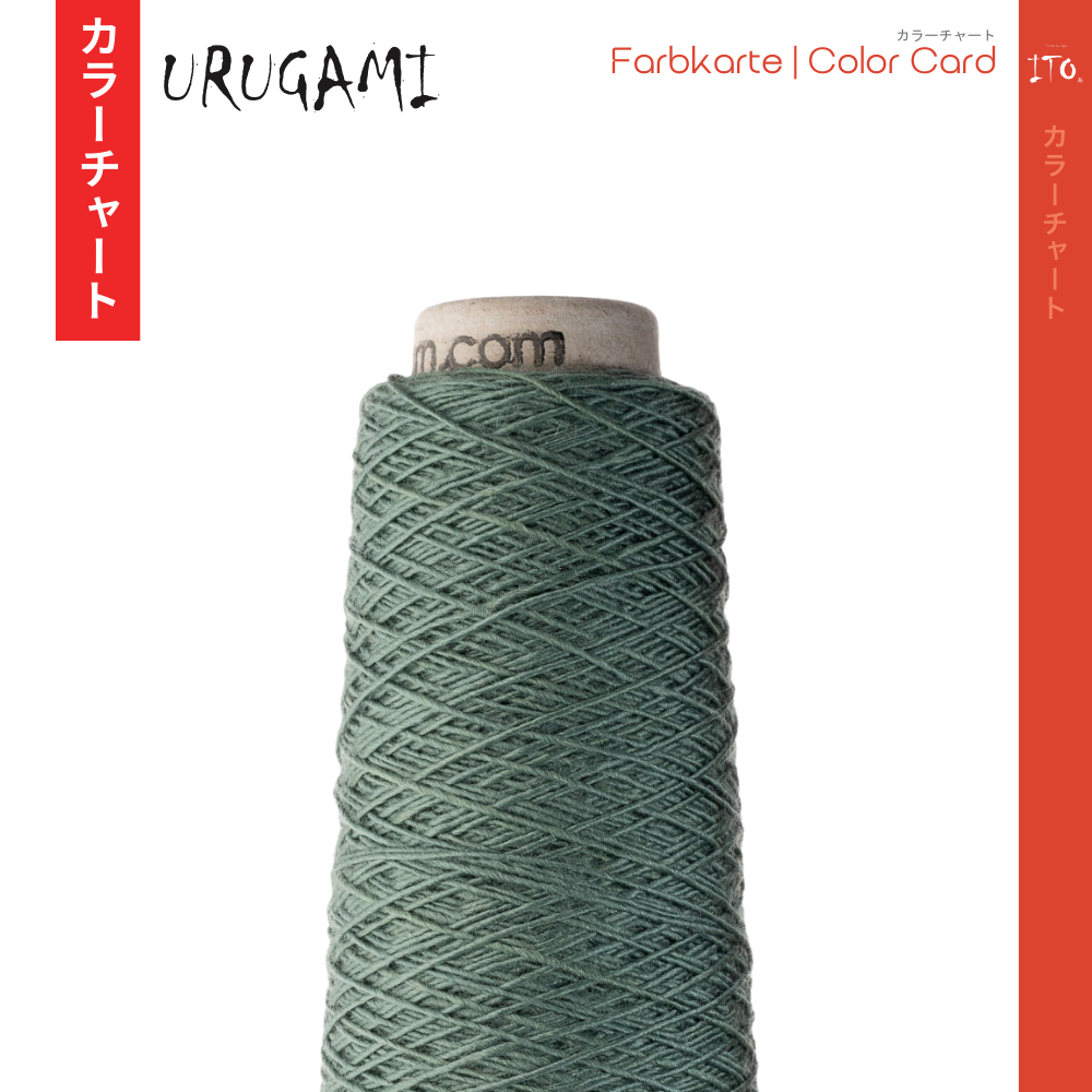 ITO - Urugami Digital Color Card