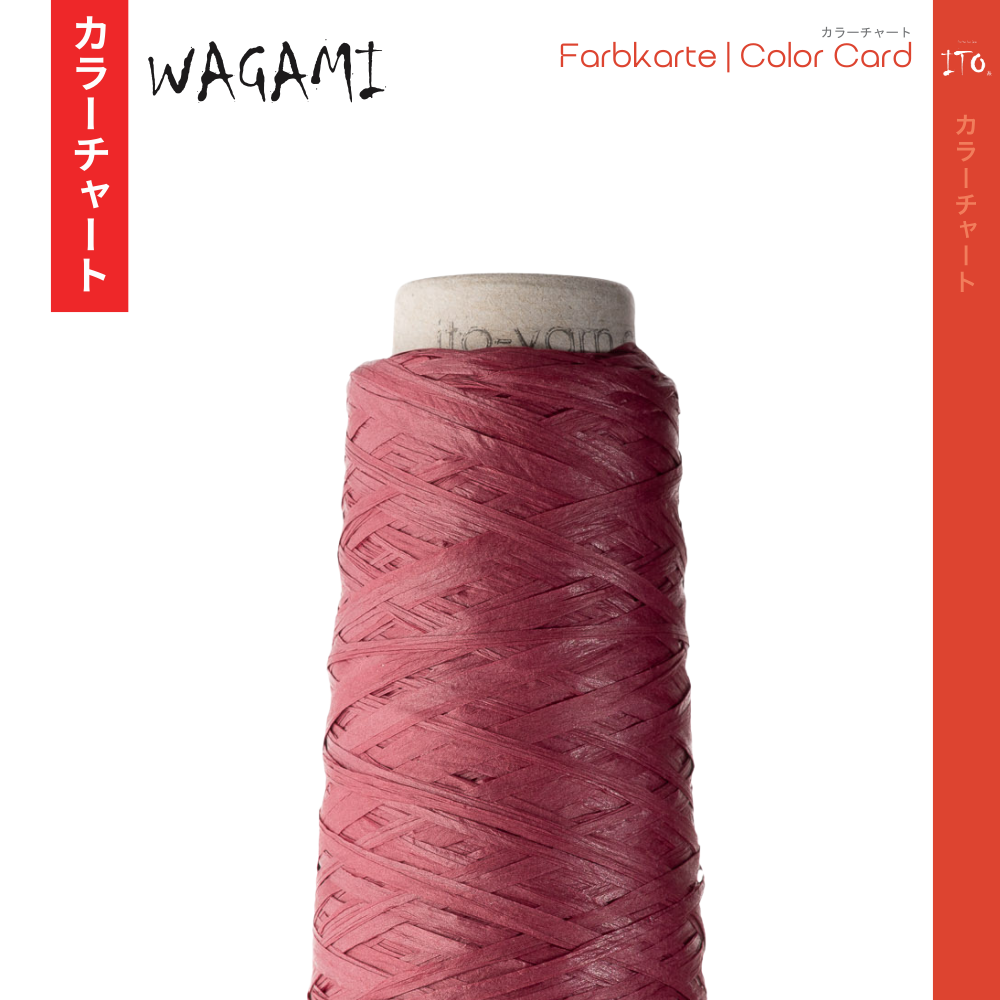 ITO - Wagami Digital Color Card