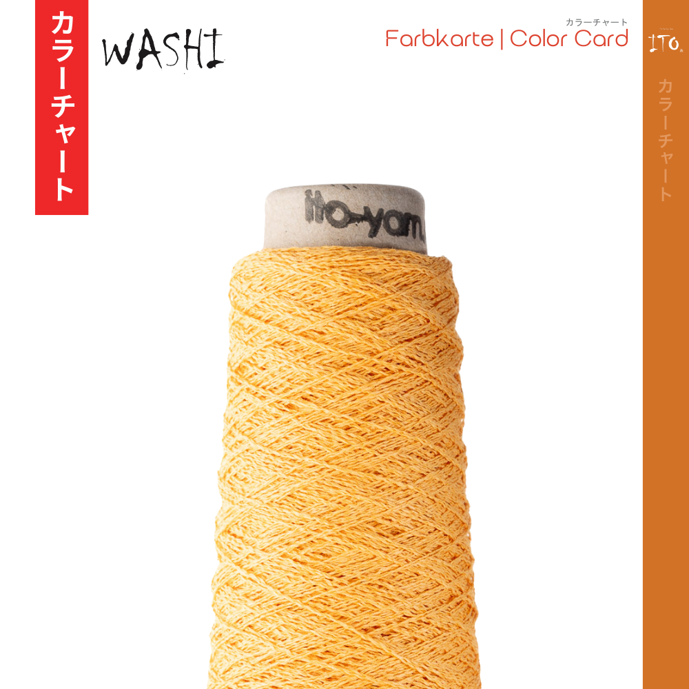 ITO - Washi Digital Color Card