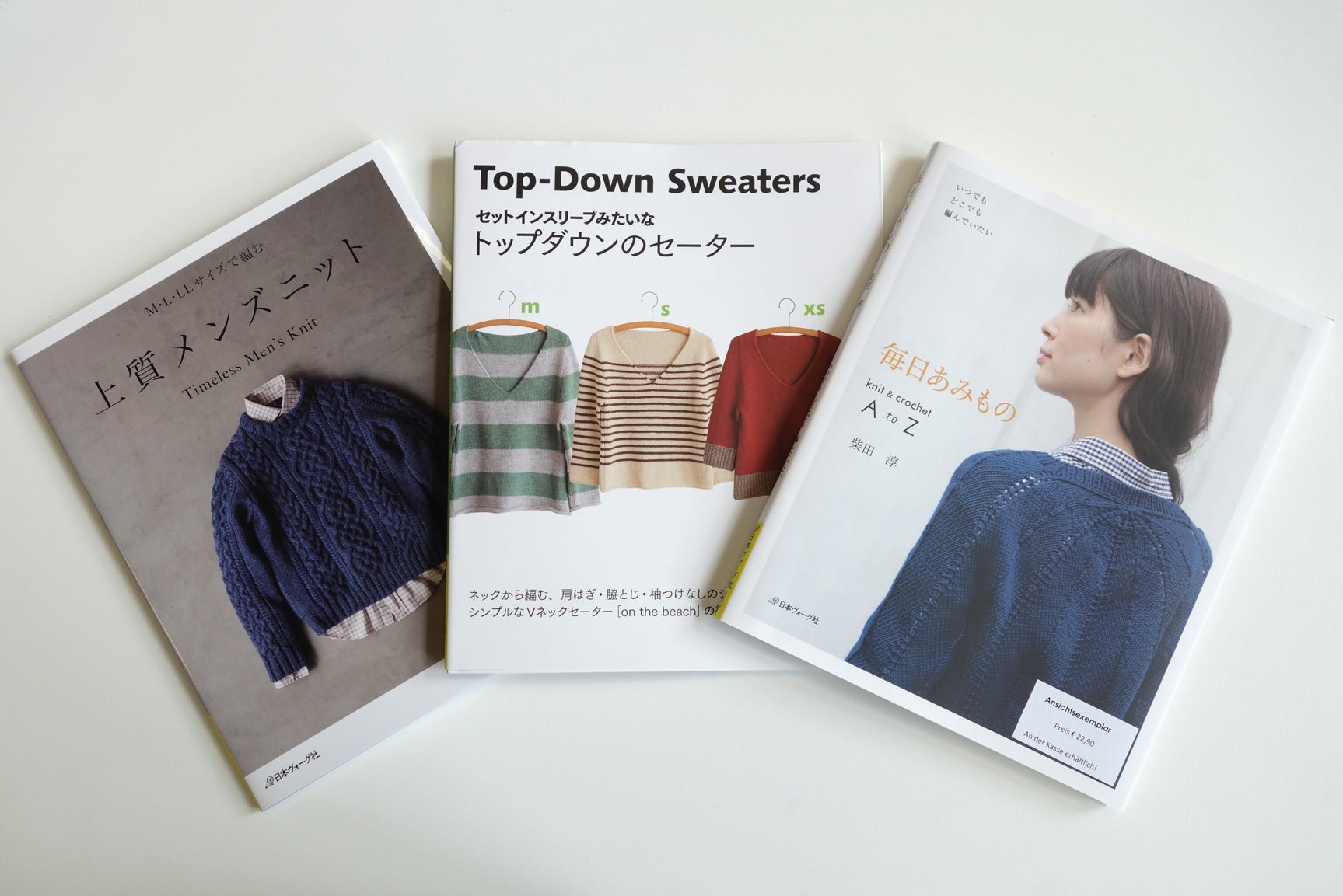 Bücher - ITO Yarn & Design GmbH