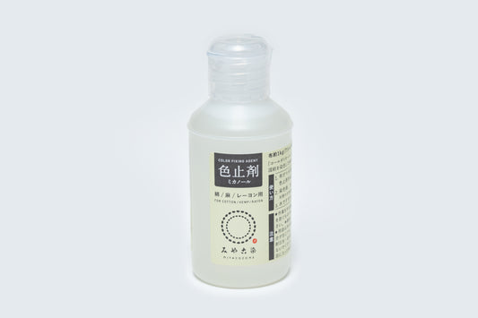 MZ Color Fixing Agent 50 gr