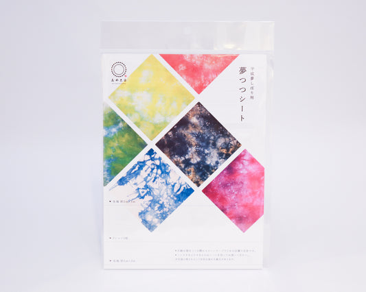 MZ Shibori - Plastic Sheet