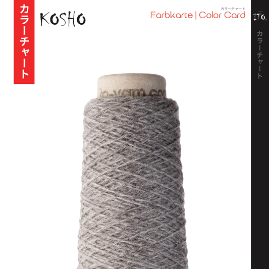 ITO - Kosho Digital Color Card