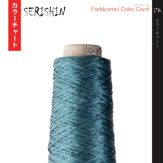 ITO - Serishin Digital Color Card