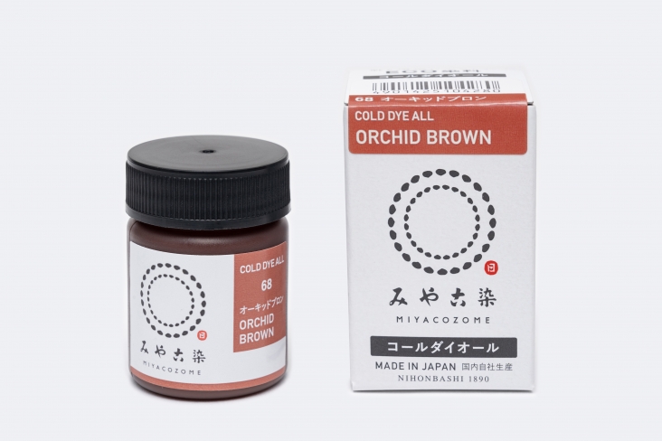 68 Orchid Brown