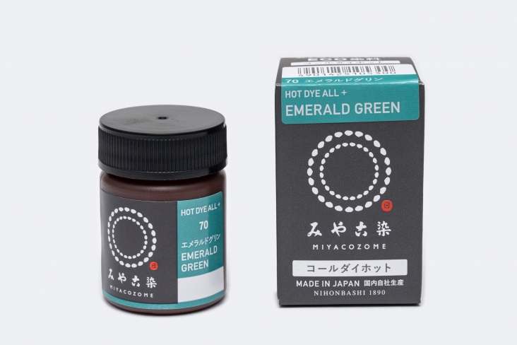70 Emerald Green