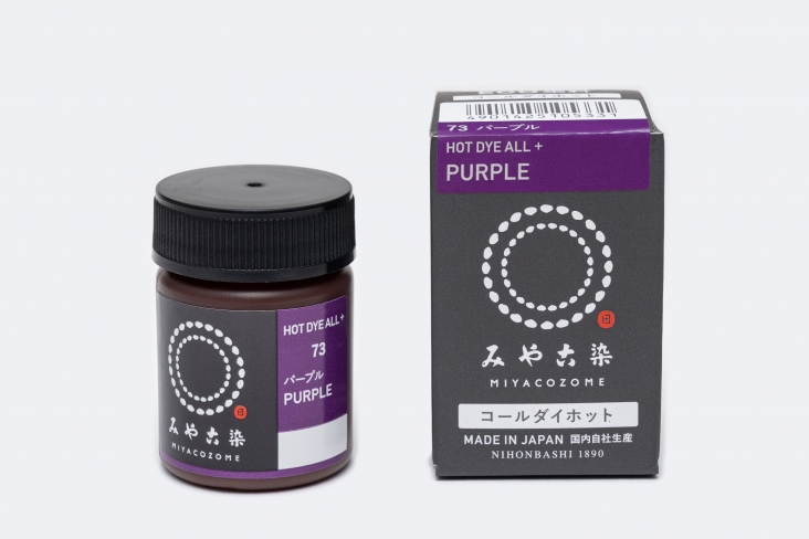 73 Purple